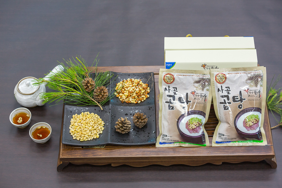 사골곰탕(팩당 500g * 5팩)