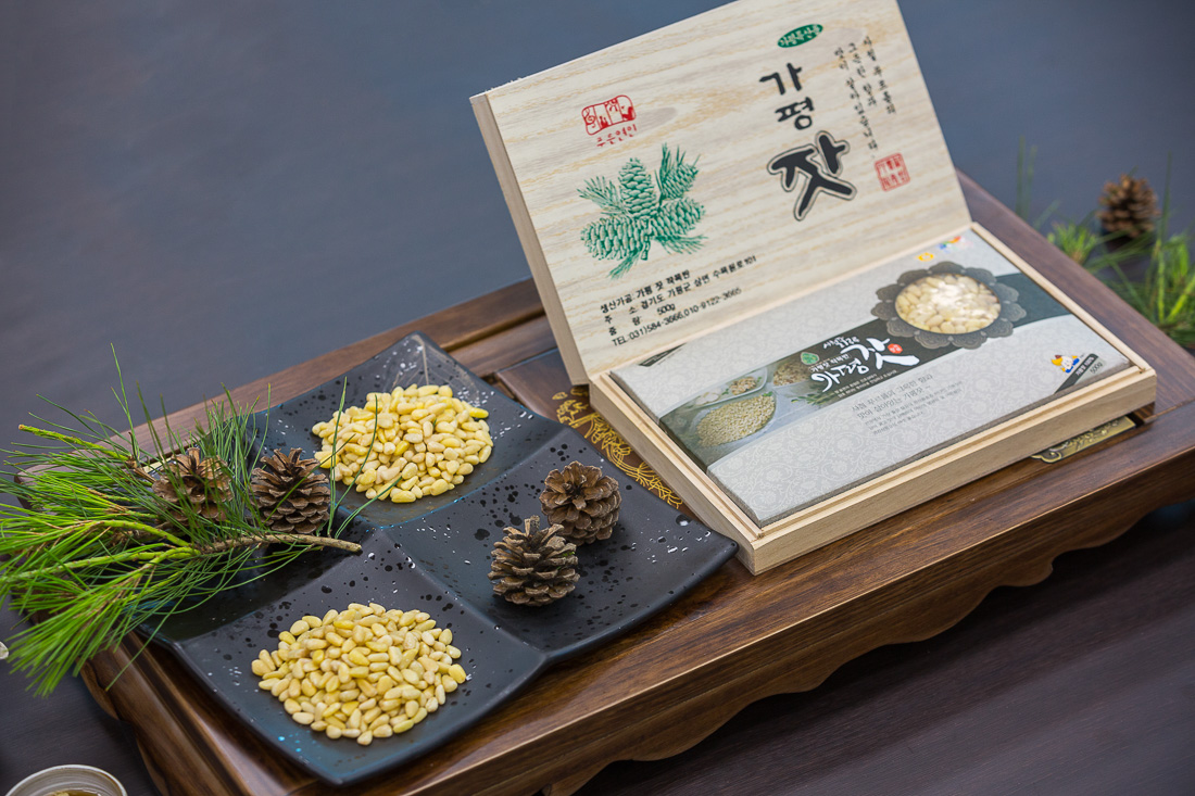 백잣 500g