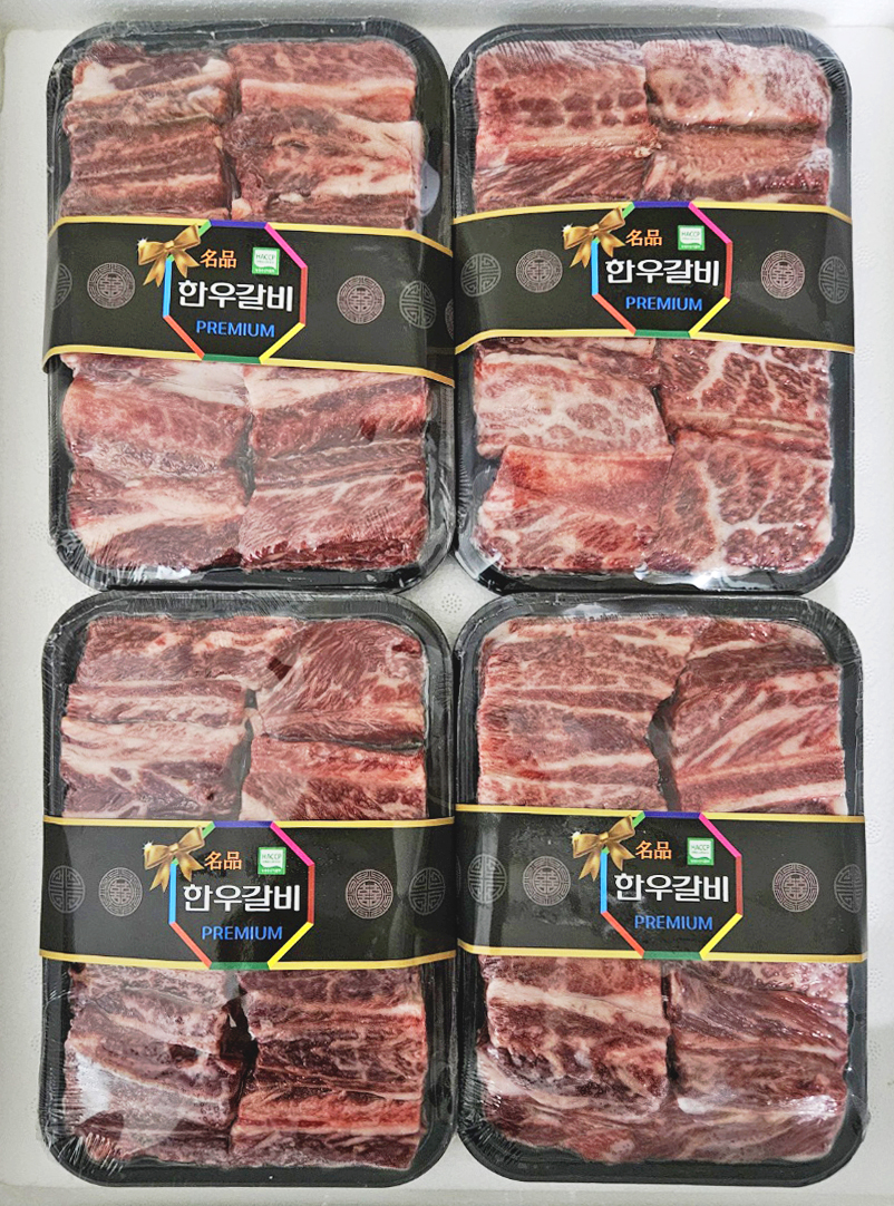 갈비세트 A (냉동) 갈비 800g x 4팩