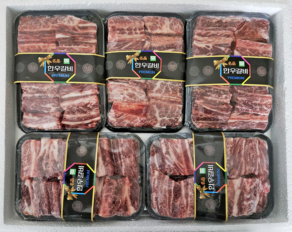 갈비세트 B (냉동) 갈비 800g x 5팩