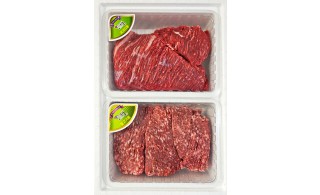 한우정육 2구 4호 양지,불고기(각600g)